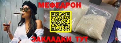 гашишное масло Гатчина