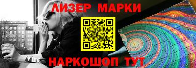 гашишное масло Гатчина