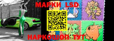 гашишное масло Гатчина