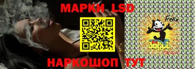 соль курить ск Гагарин