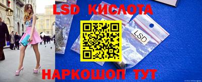 гашишное масло Гатчина