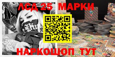 соль курить ск Гагарин
