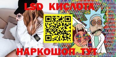 соль курить ск Гагарин