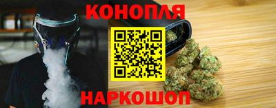 ALPHA PVP Гай