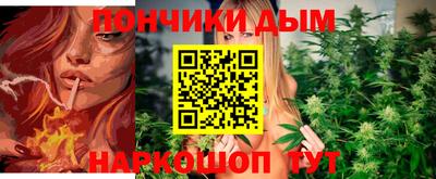 соль курить ск Гагарин