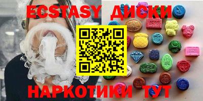 ALPHA PVP Гай