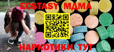 гашишное масло Гатчина