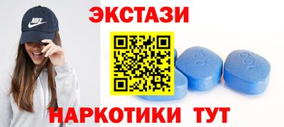 соль курить ск Гагарин