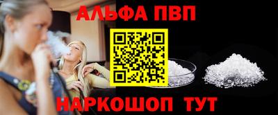 гашишное масло Гатчина