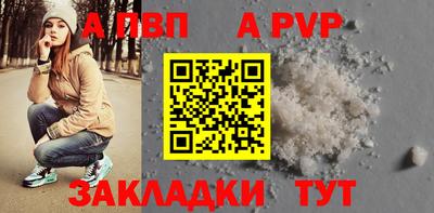 гашишное масло Гатчина