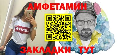 гашишное масло Гатчина