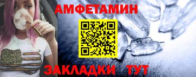 гашишное масло Гатчина