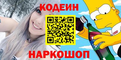 ALPHA PVP Гай