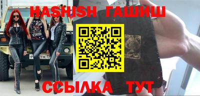 соль курить ск Гагарин