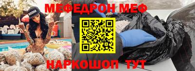 гашишное масло Гатчина