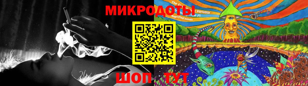 Орехово-Зуево  Псилоцибиновые грибы Cubensis  закладка  Вход с VPN  Галлюциногенные грибы Magic Shrooms 